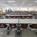 급식실