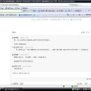 플러스 베이스볼 측에 해명을 요구합니다 (시즌 2) 이미지