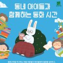 동방서림 이미지