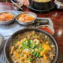 [삼성역맛집,삼성동맛집] 서울에서 가장 맛있는 양선지해장국 &#34;중앙해장&#34;