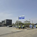 예산군공공급식지원센터