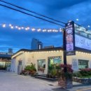 배나무집 이미지