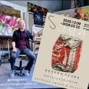 [안계] 유화그림의 이해 | 서울무료전시 추천 – 한운성 ‘그림과 현실’ 관람 후기