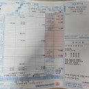 한림대성심병원 | 한림대 강남성심병원 출산 자연분만 비용 및 후기
