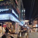 이수텍 | 이수고기집 석암생소금구이 내돈내산 솔직한후기