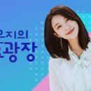 애플노래광장 이미지
