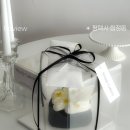 씨유평택합정중앙점 | 평택 윈디케이커리 Windy Cakery 주문제작 생화 케이크 너무 만족스러운 미니케이크 내돈내산 후기