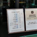 세느강헤어