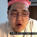 비씨지컨설팅 이미지