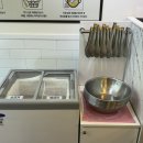 라화쿵부마라탕파주