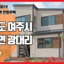 C0019 네이버블로그