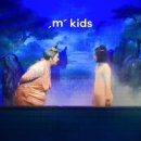 어린이 뮤지컬 장수탕 선녀님 이미지