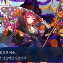스위트노래