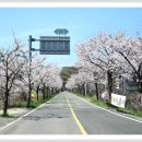 아름마을 이미지