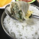 정명기김밥