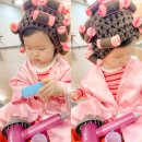 잼잼헤어 | 홈플러스 문화센터 한솔잼잼나라 수업 후기, “아기도 엄마도 만족 100%”였어요