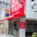 중앙휴대폰 이미지