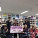 한국장애인연맹 제주DPI 이미지