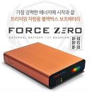 하률로56번길 이미지