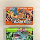 그린책 비디오 이미지