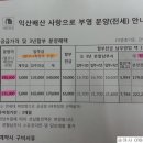 모현동-01 이미지