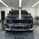 기아 스포티지 NQ5 크롬죽이기 시공후기 크로모토 엠페스트 광명점