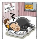 안성신문9 이미지