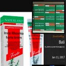 겸이유통 이미지