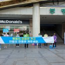 오내친구장애인성폭력상담소 이미지