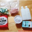 백가네부대찌게 이미지