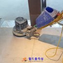 우정광택 이미지