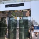 어정로5 이미지