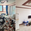 간석1동-1 이미지