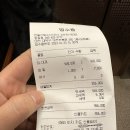 세종수산 이미지