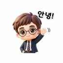 1258 | [ 창녕군 평생교육관 ] 1258 강** ㅣ 무료 상담 리딩