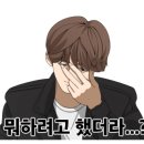 서면아이파크아파트 이미지