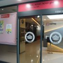 진명학원 이미지