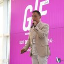 에이큐컴퍼니 이미지