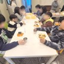 양지지역아동센터 | ♥양지지역아동센터 개인후원♥