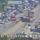 중앙타이어 이미지