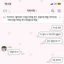 2023010 이미지