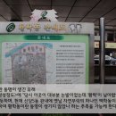 만물골동품 이미지