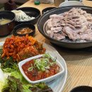 우리 집 내 손으로 명당 만들기 이미지