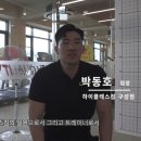 동천5호 이미지