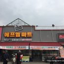 이상호베이커리