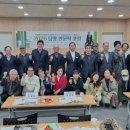 담양인문학 포럼 이미지