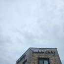 해미칼국수 | [서산/해미] 해미칼국수 방문후기