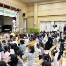 호명 라온유치원 이미지