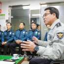 돈암지구대 이미지