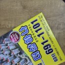 평택지제역뜰공인중개사사무소 | 기본을 중시하는 평택의 부동산 중개를 소개합니다!